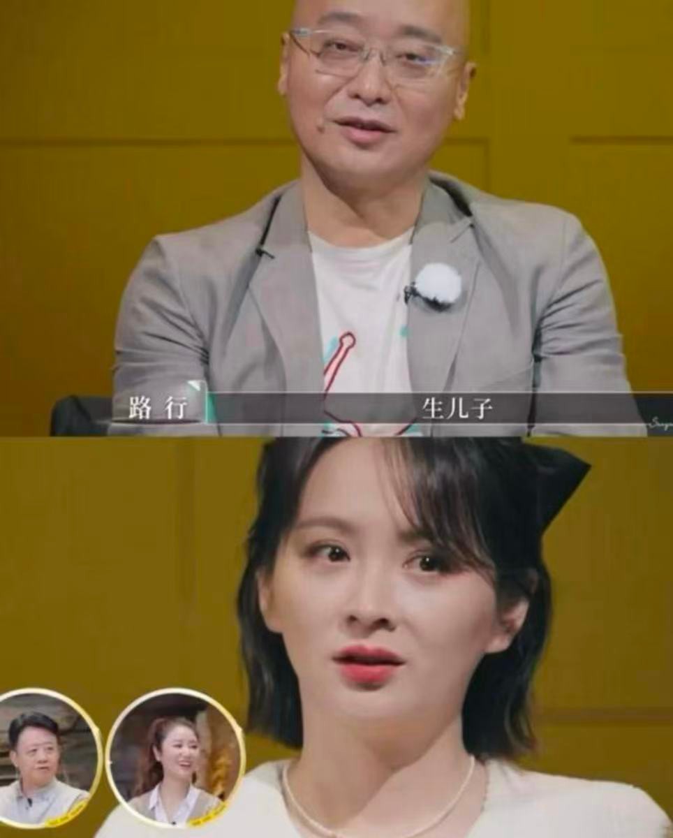 风水轮流转！本以为嫁豪门的她是赢家，没想到\生儿子\成最大贡献