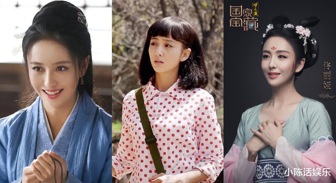 娱乐圈公认的最美TOP10, 第一名果然是她！