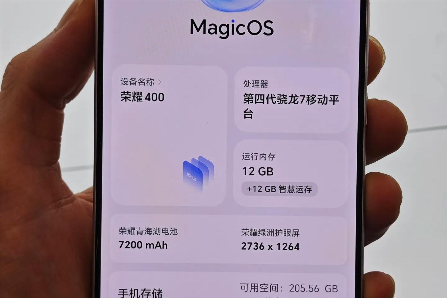 榮耀“用力過猛”！超窄直屏+2億主攝+7200mAh+IP69防水