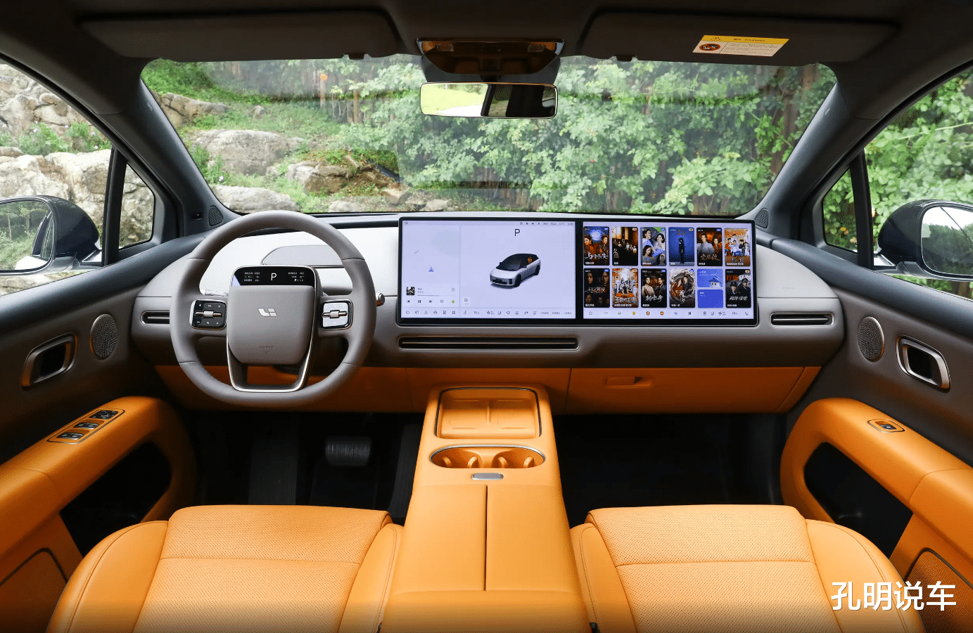 理想i6起步24.98万，“大鼠标”造型，3米轴距5座布局，值吗？