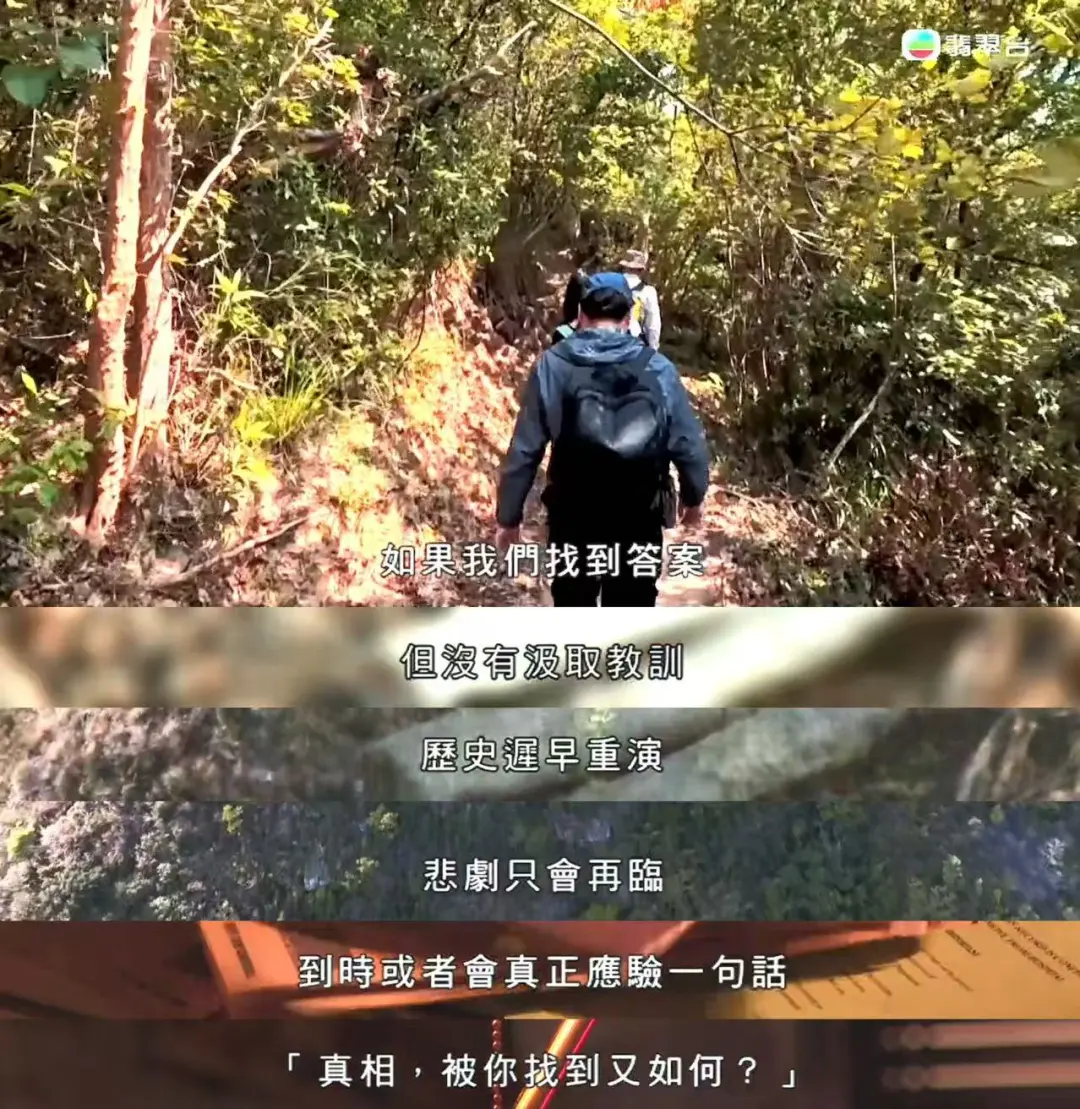 港圈一哥之死，终于揭秘了