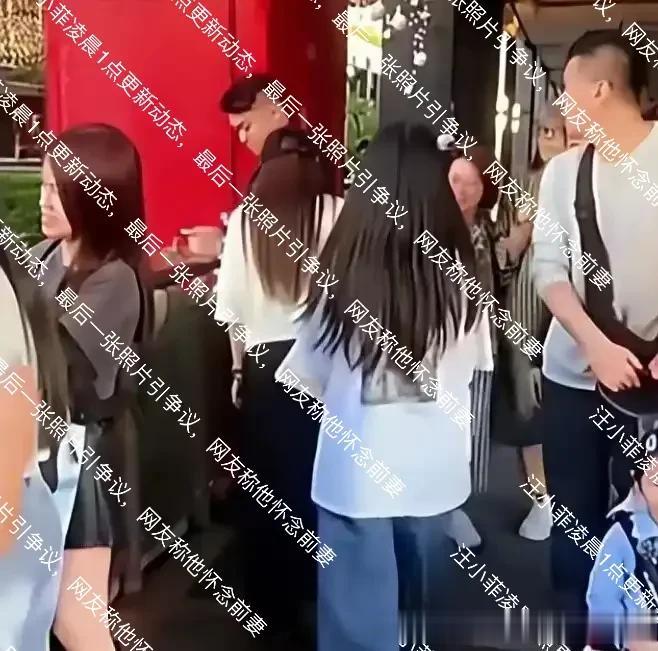 汪小菲凌晨1点更新动态，发小玥儿照片引争议，网友称他怀念前妻