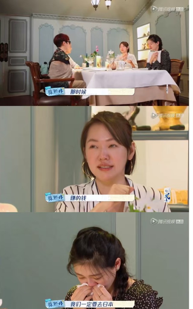 大S高中老师晒俩人合照,夸她甜美清纯,竟意外透露大S一生意难平