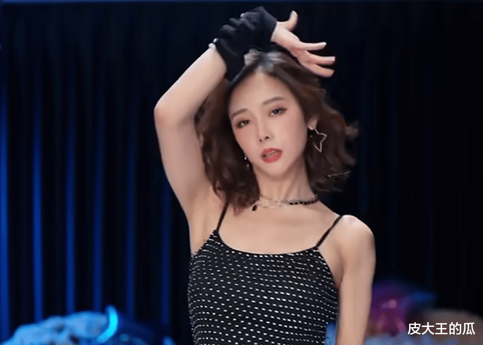 舞蹈女主播转战新平台,多次试探平台底线,粉丝:小奶狗这么难养