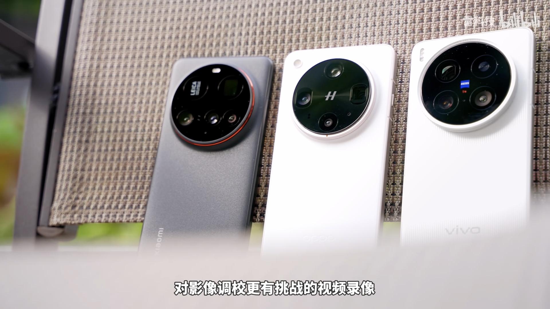 三款超大杯“隐藏配置”PK:OPPO手感强,vivo观感佳,小米最扎实