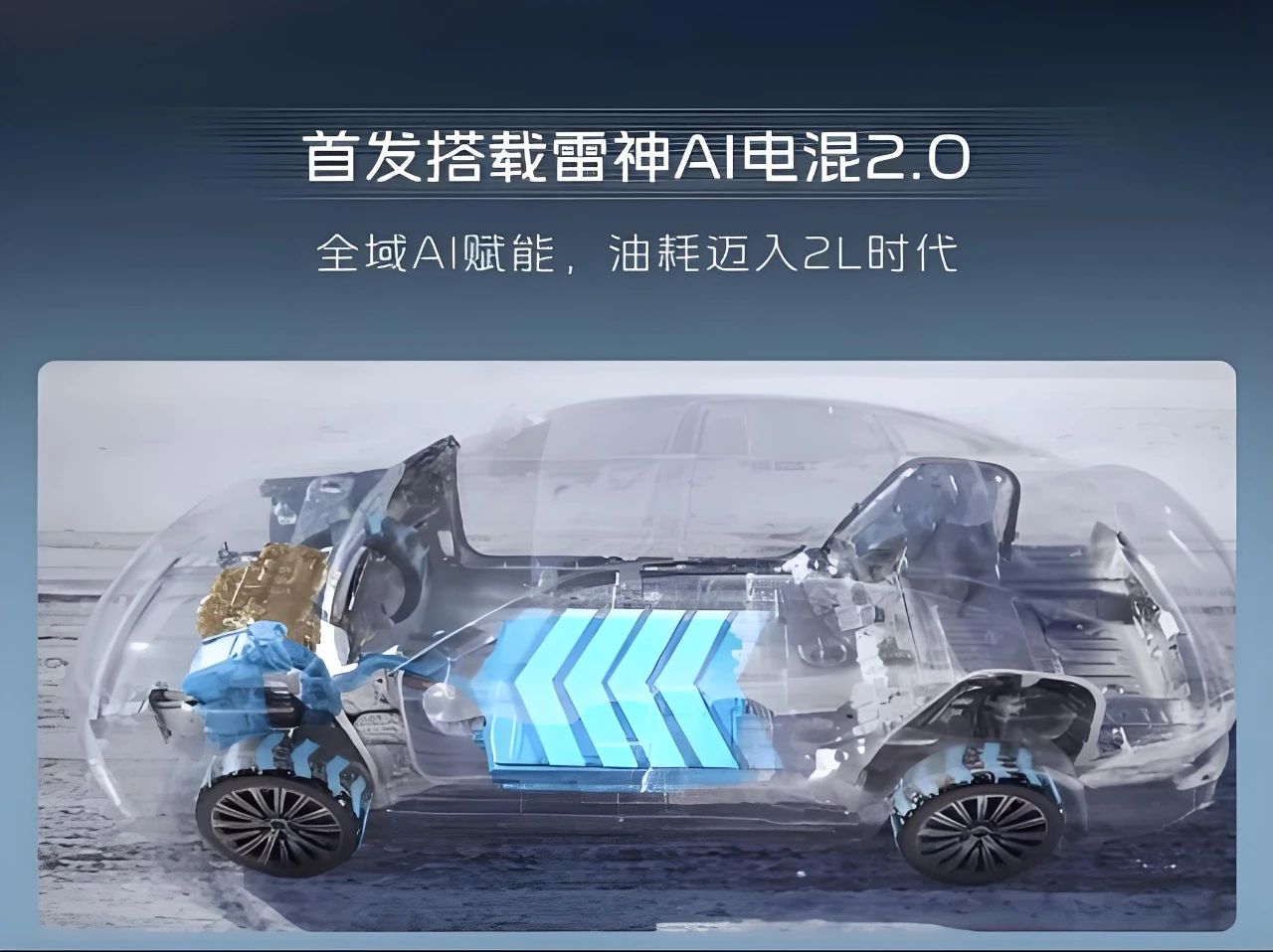 在日本本土封神的银河A7发布预售价