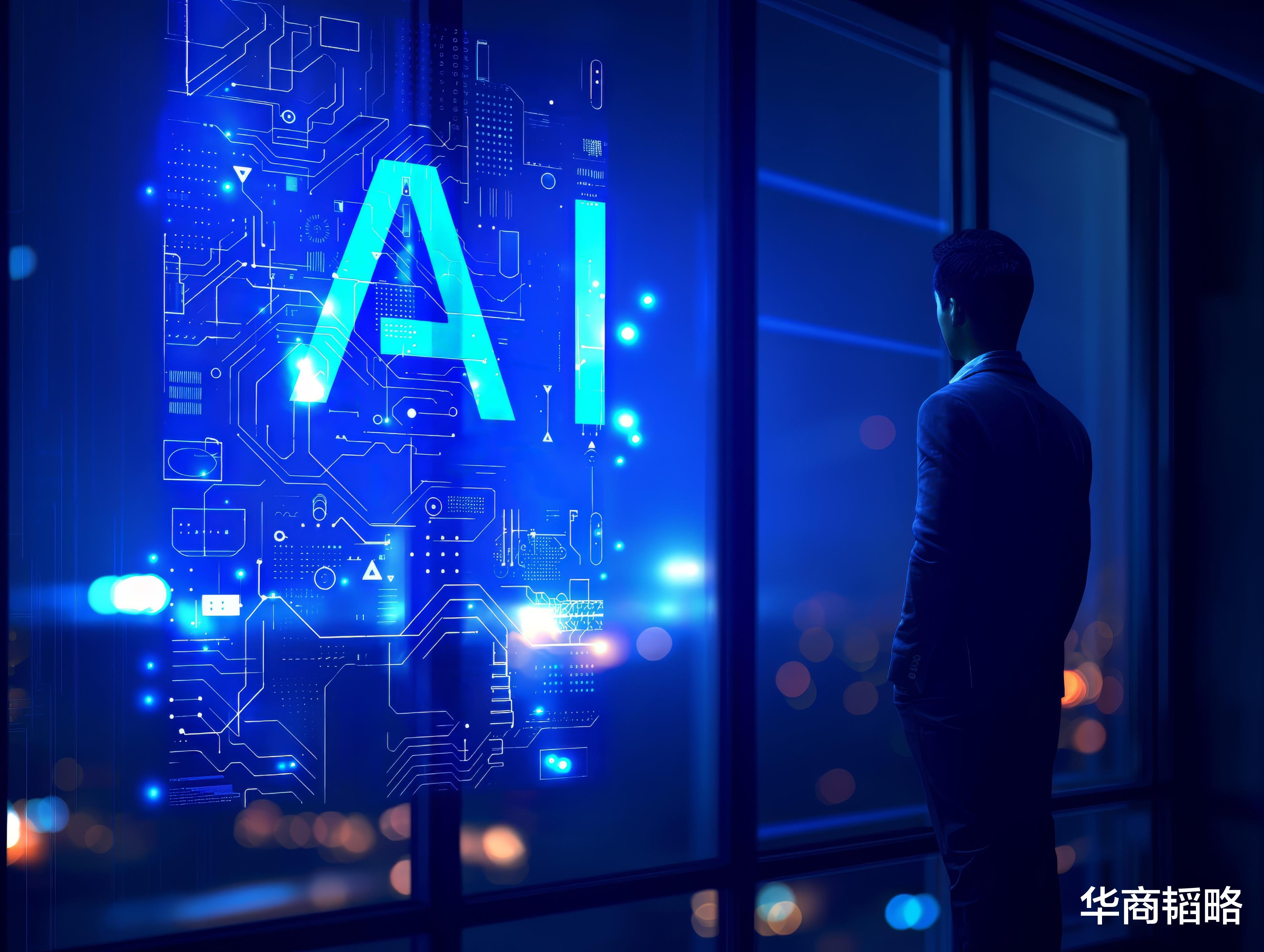 中国版OpenAI，拼命融钱、非常差钱、很难赚钱