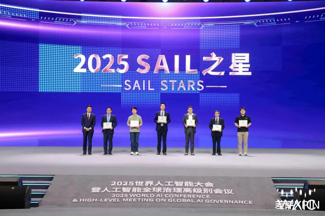 我们在WAIC碰到阿里副总裁，他说最多的一个词是：Agent