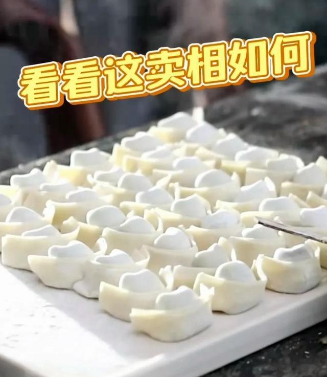 孙俪拍戏真包馄饨!馅太满被吐槽实诚,这手艺不开店真是可惜了!