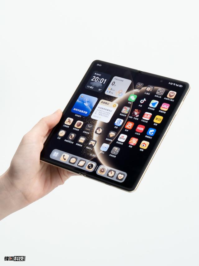 荣耀Magic V5系统评测：AI技术集大成之作，比想象更强大