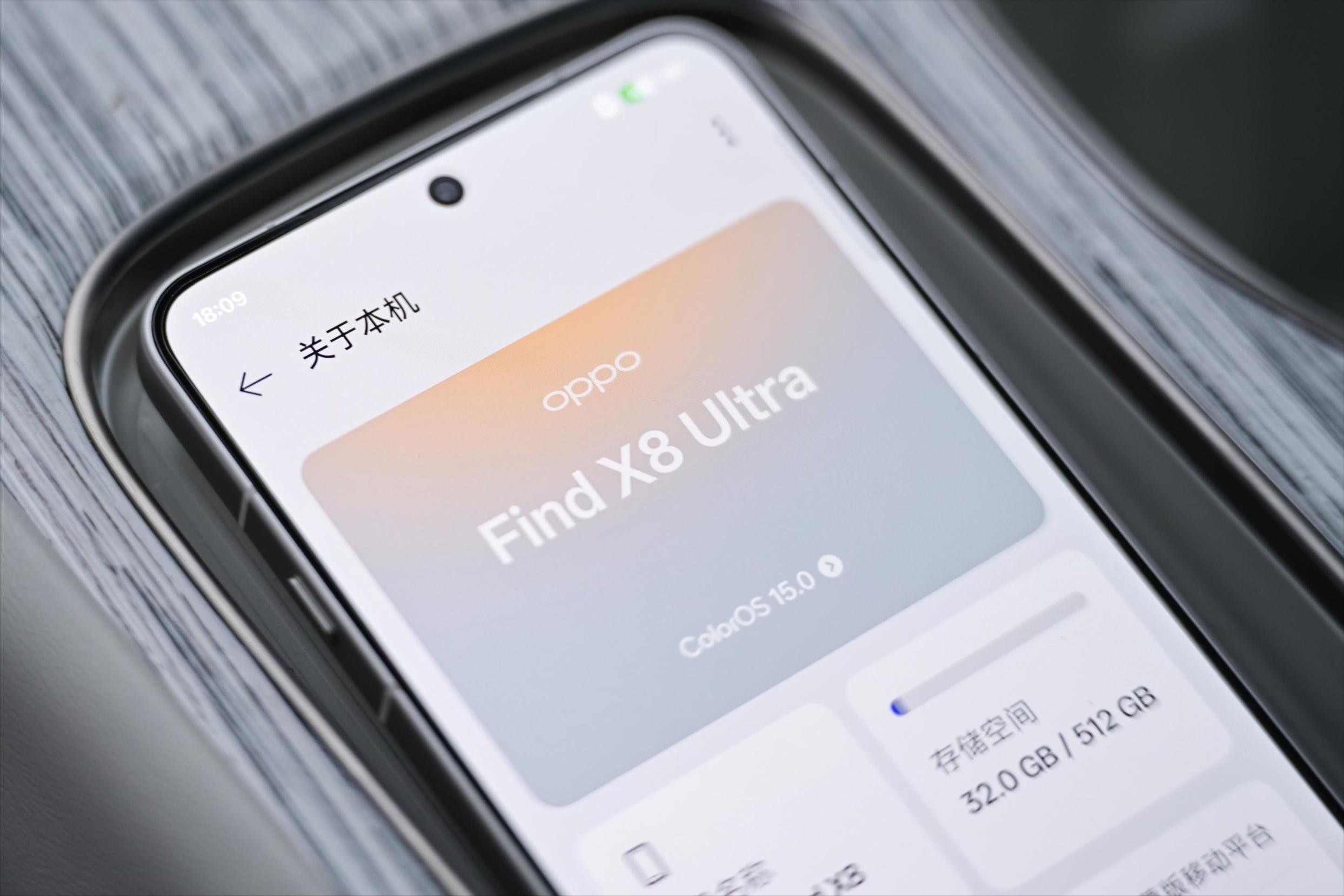 OPPO頂級旗艦誠意十足！超窄直屏+五星抗摔+120倍變焦+衛星通信