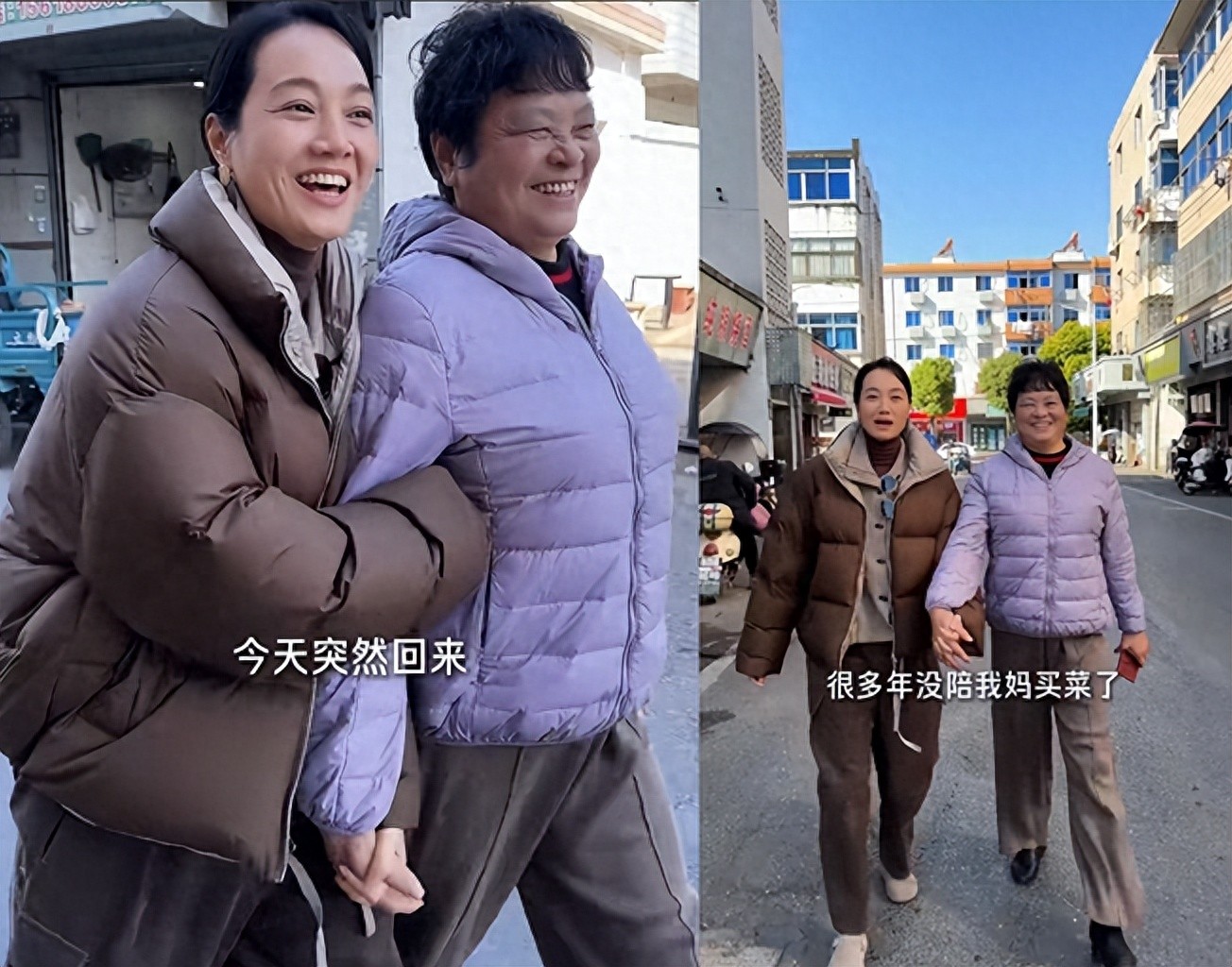 44岁朱丹回金华老家！穿水靴割茭白，吃大碗猪油面， 妈妈罕见露面