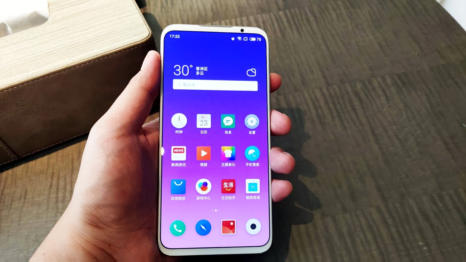 只留一句“独白”!魅族四张王牌一起出,旗舰要洗牌了