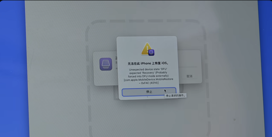 苹果限制改装者升级NAND闪存,这波操作直接把我看傻眼