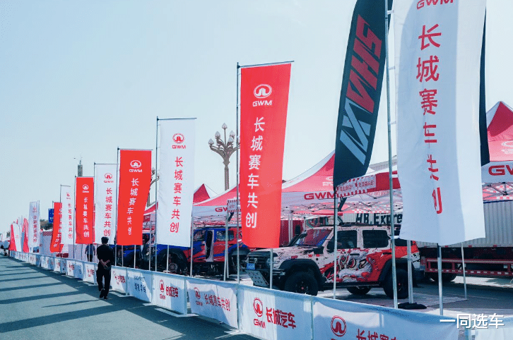 真金不怕火炼！这就是长城汽车，这就是魏建军！