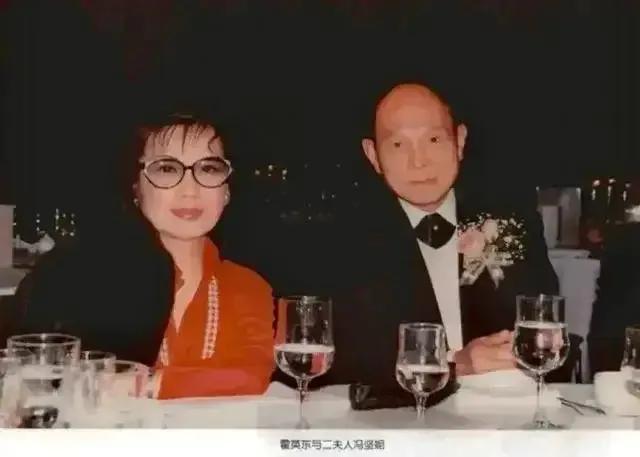 96岁霍英东二太冯坚妮去世！晚年儿孙争气生活幸福，一直尊重原配