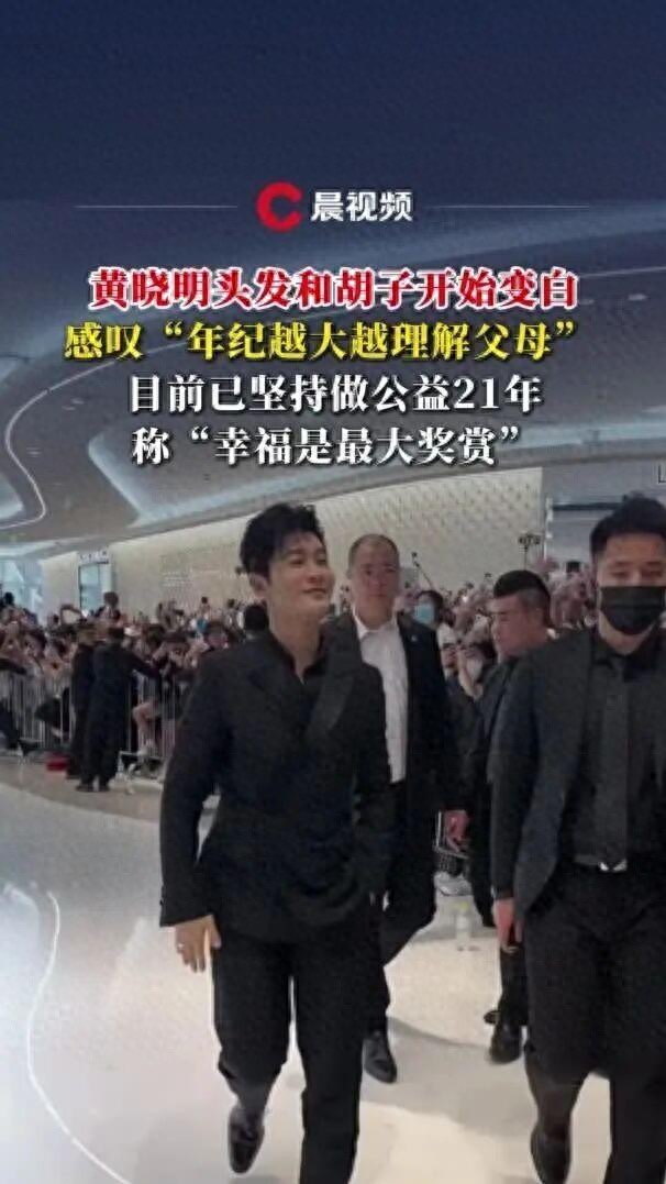 人到中年方知父母恩