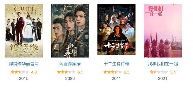 湖南台今晚开播!40集谍战大剧来了,看完预告片我敢说:这剧必火