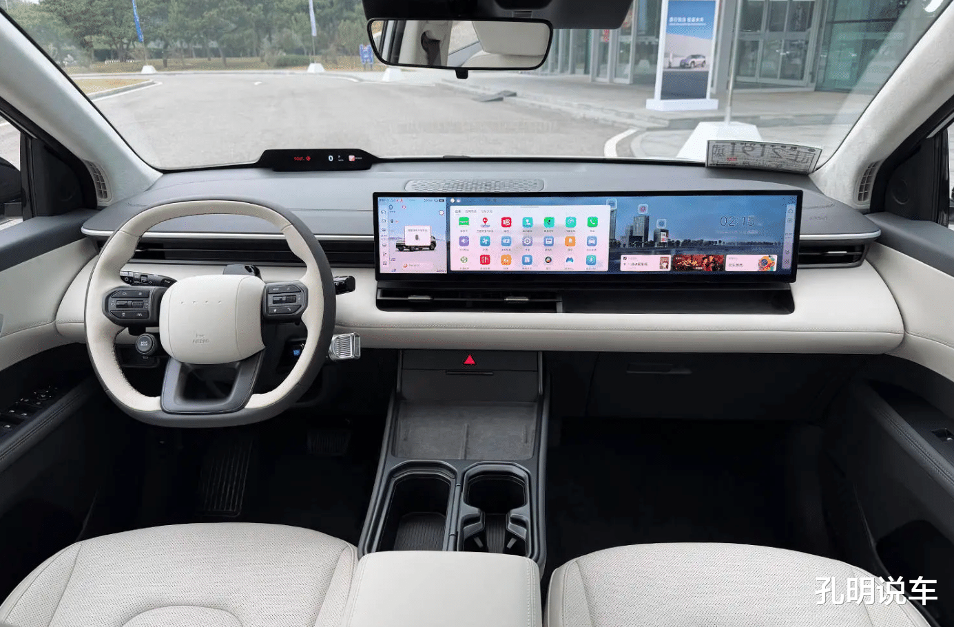 合资电车集体觉醒？现代EO羿欧起步11.98万，续航还真挺强