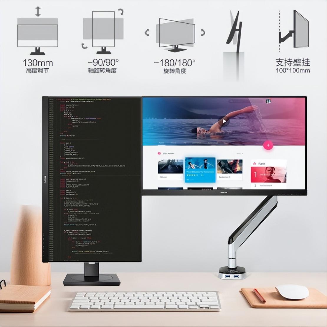 飛利浦275S9LRB：27英寸全能辦公顯示器的場景革命