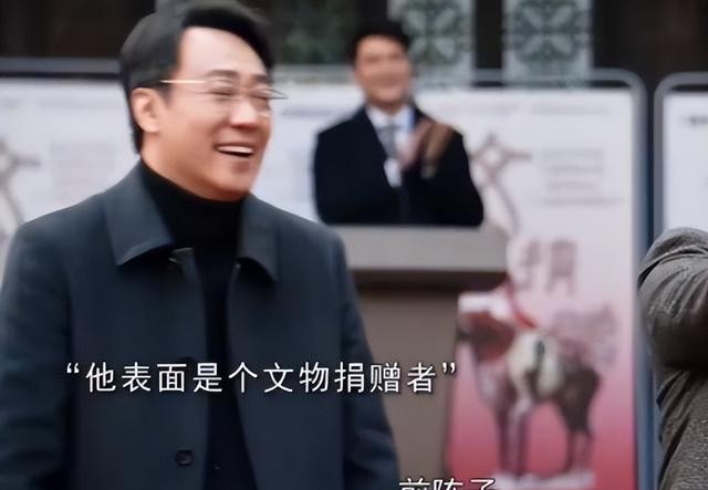 央视《护宝寻踪》开播才两天，就收视一路高升，辛柏青演技再封神