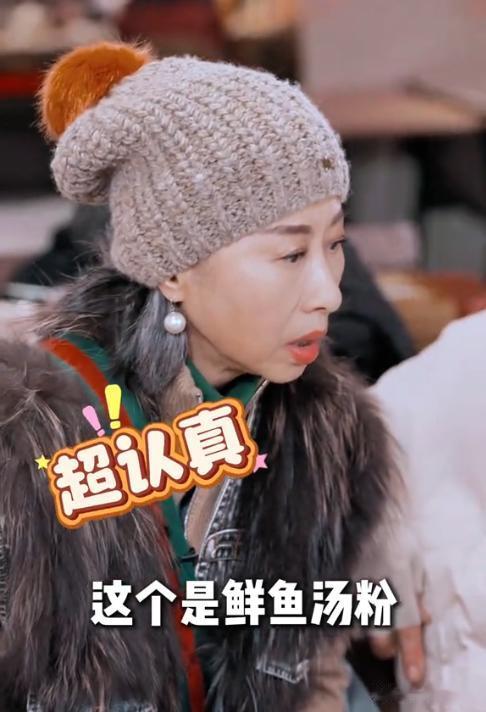 78岁林子祥和叶倩文武汉过早，男方神情呆滞，脖上密集斑点引注意