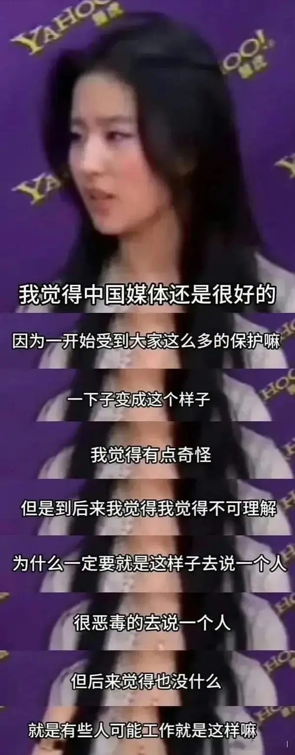 被爆生下早夭畸形儿不到48小时,阚清子评论区沦陷,后续来了!