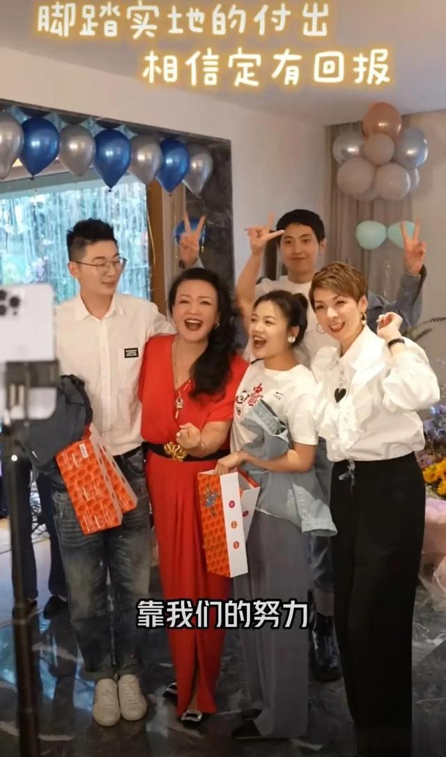 一夜之间口碑逆转！张兰这8万块花得值，难怪说以后就是她的后盾