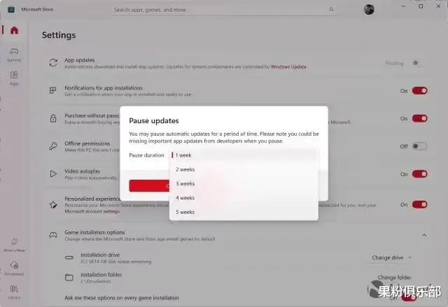 微軟官宣，Windows 10 即將停止服務！