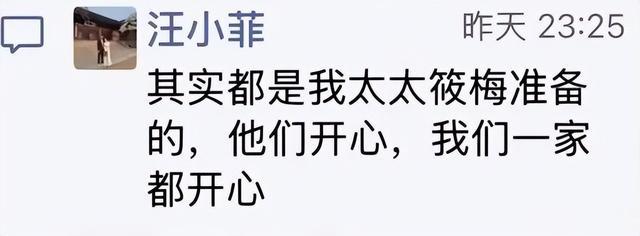 11岁的小玥儿，正面和大S太像了！跟在亲爸身边，处境还是不乐观