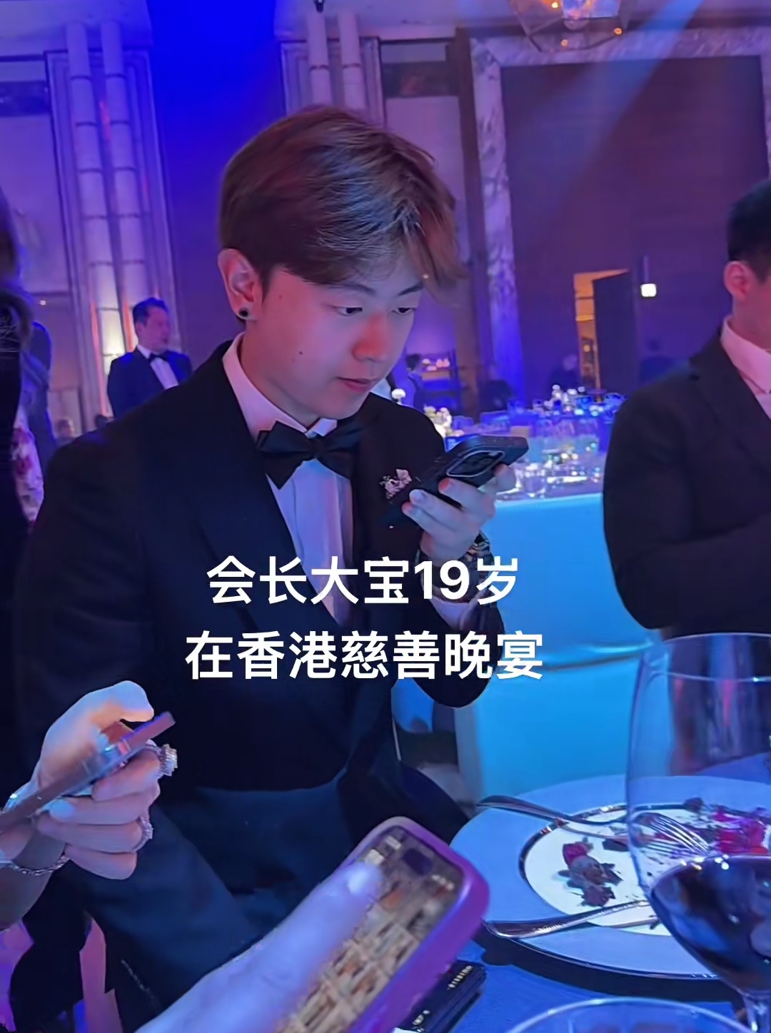 罗兰多彻底翻脸,指控于文红六宗罪:别再给我泼脏水,我不忍了!