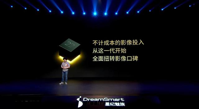 接下來的7月份，手機廠商還會放出這些大招