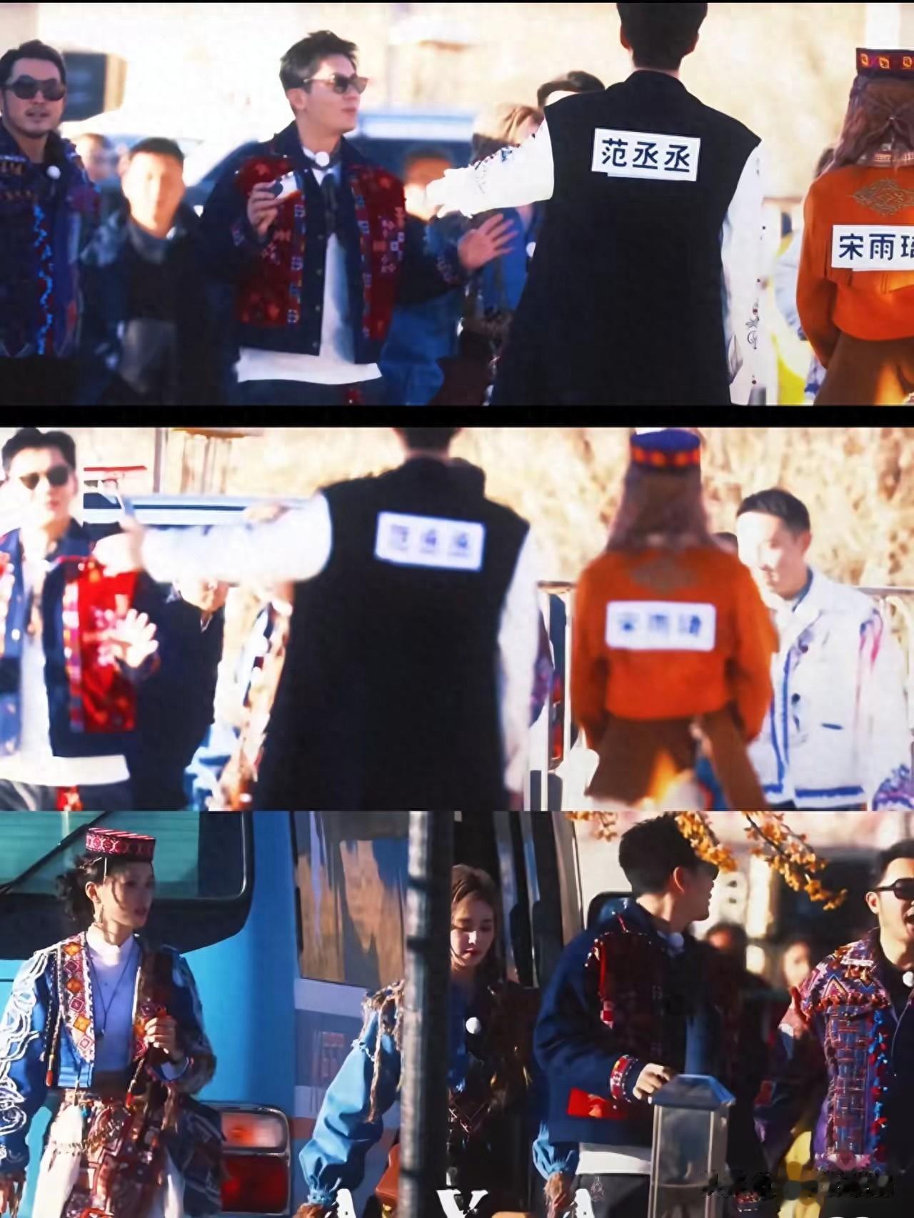 沙溢宋雨琦跑男节目互动惹争议,沙溢像是亲上去,实则是礼仪