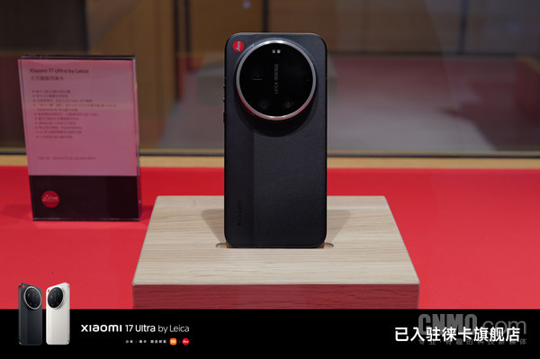 小米潘九堂：盧偉冰是小米引入的“企業家級別”重磅高管