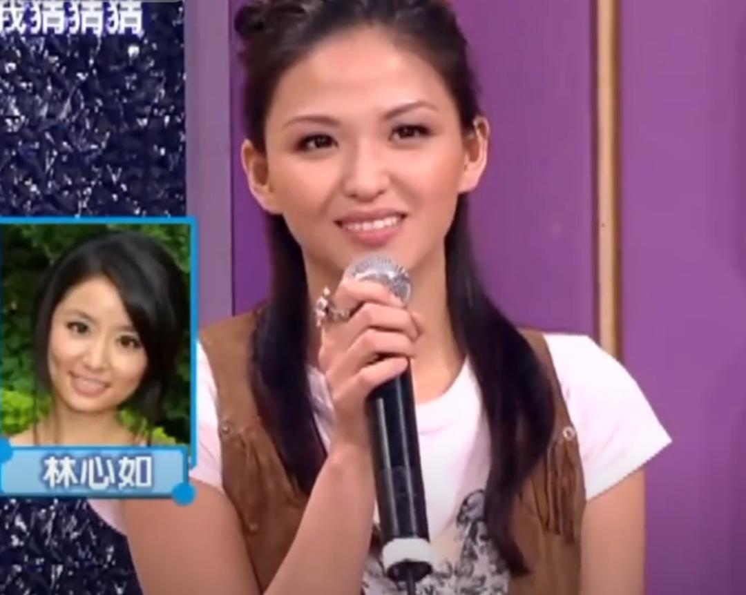 林心如父母复婚后罕露面！74岁林妈驼背显老，将举办50年金婚庆典