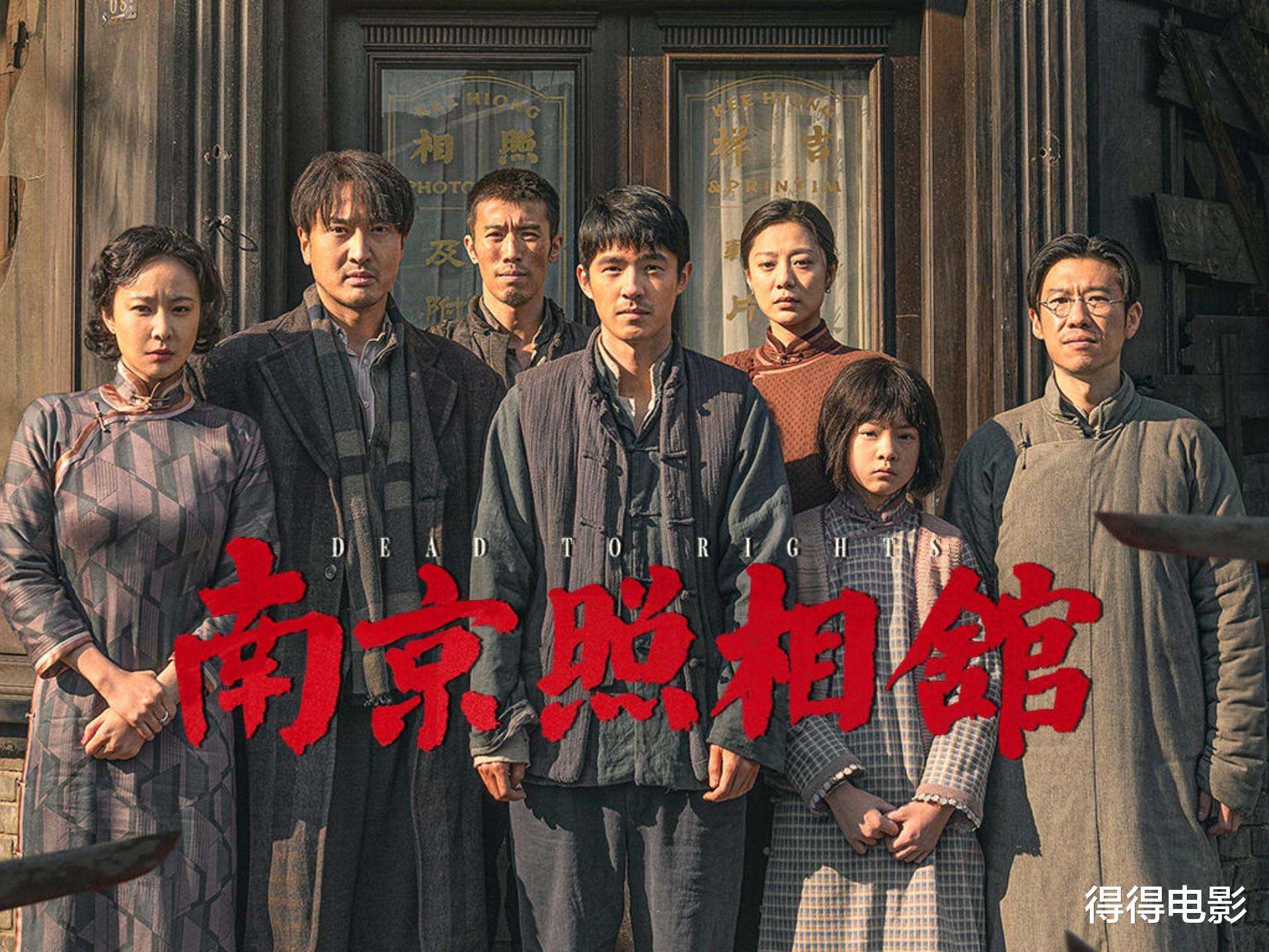 中国人救美国人也不行？2亿成本仅回收600万，韩庚新片惨到家了