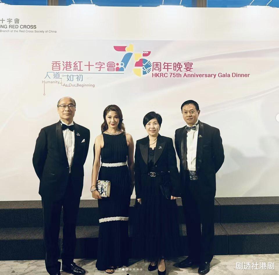 前港姐冠军成功跻身上流圈！转战商界发展顺利，更与阔太齐站C位