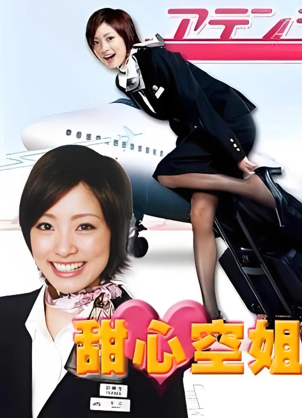 明星颜值的巅峰时刻一一上户彩(上)