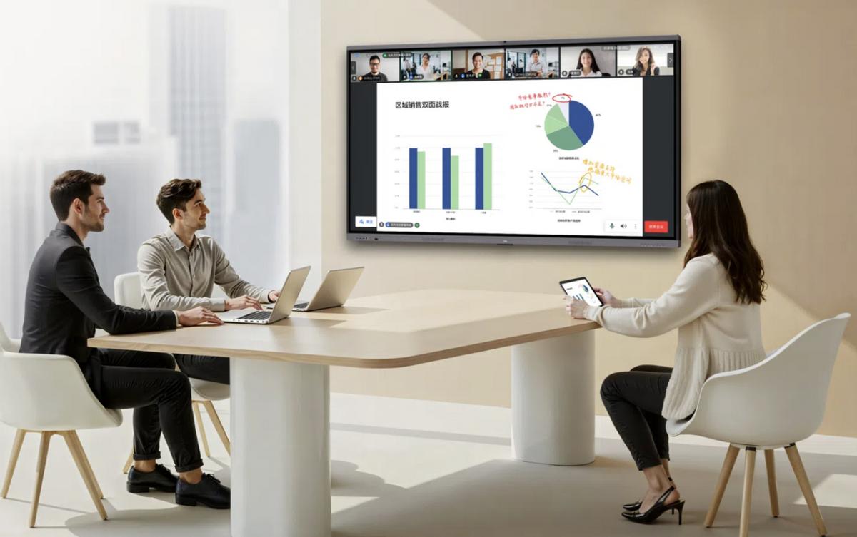 六款會議平板橫評：Newline、Maxhub、TCL等品牌誰更適合你？