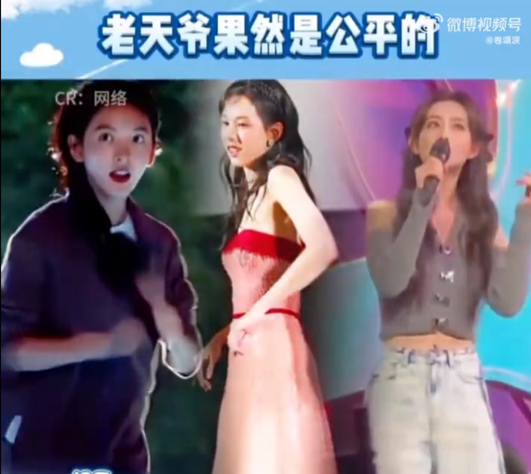 内娱三大名场面:陈都灵跳舞孟子义唱歌章若楠跑步,都有点小尴尬