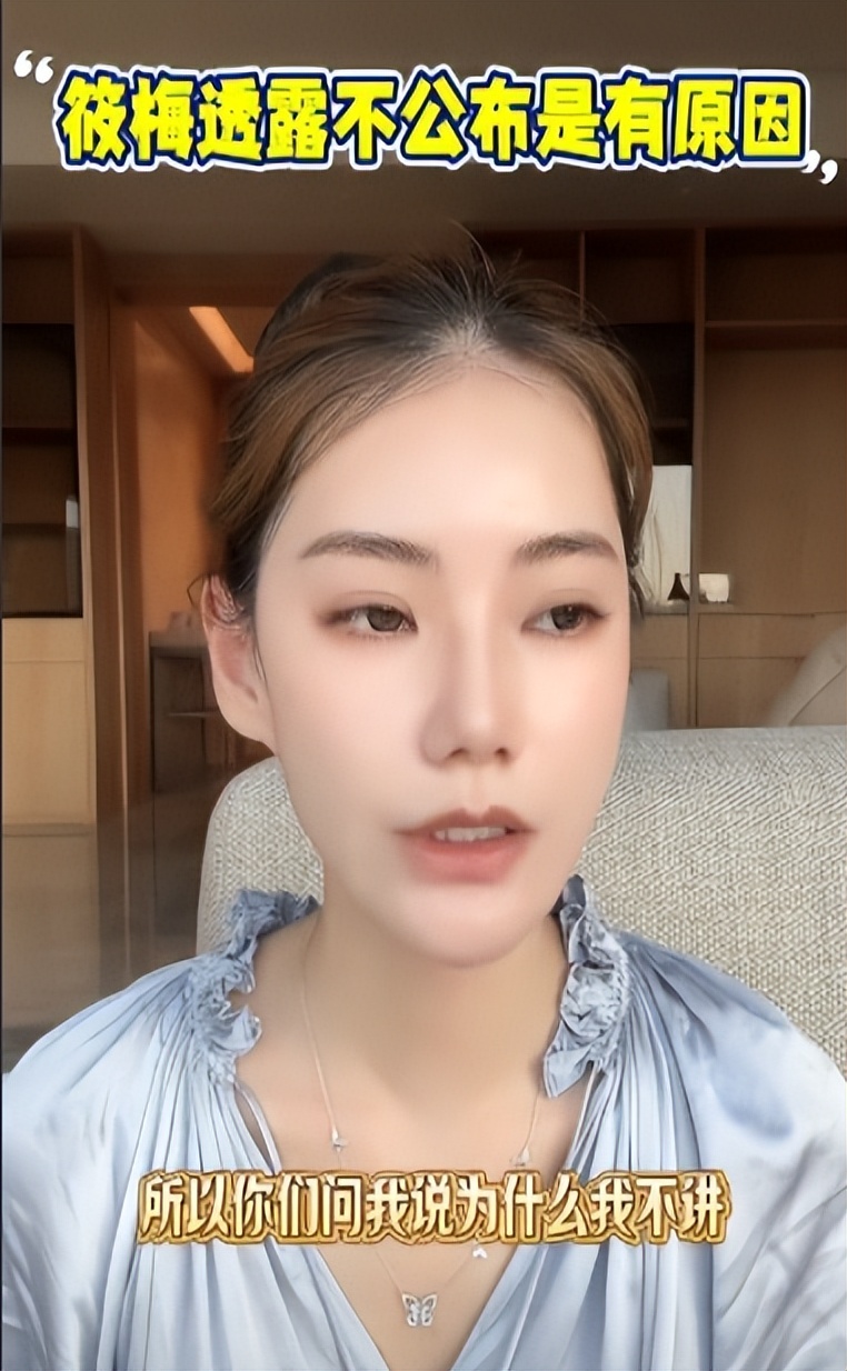 马筱梅带孩子逛台北！小腹隆起太显眼，玥霖争着划船不让后妈受累