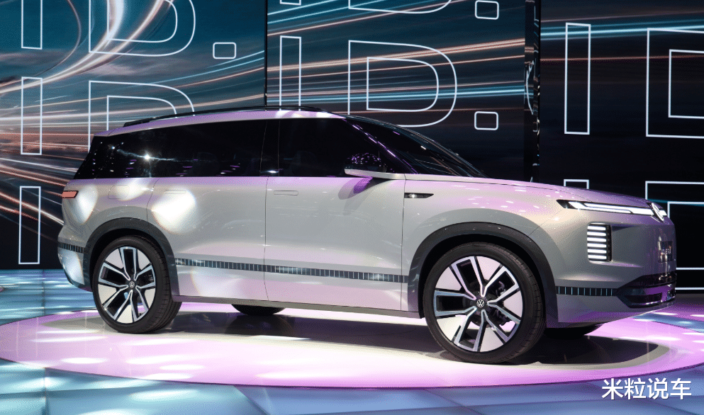 大众“偷师”理想？概念车正式量产，全新外观还有冰箱彩电！