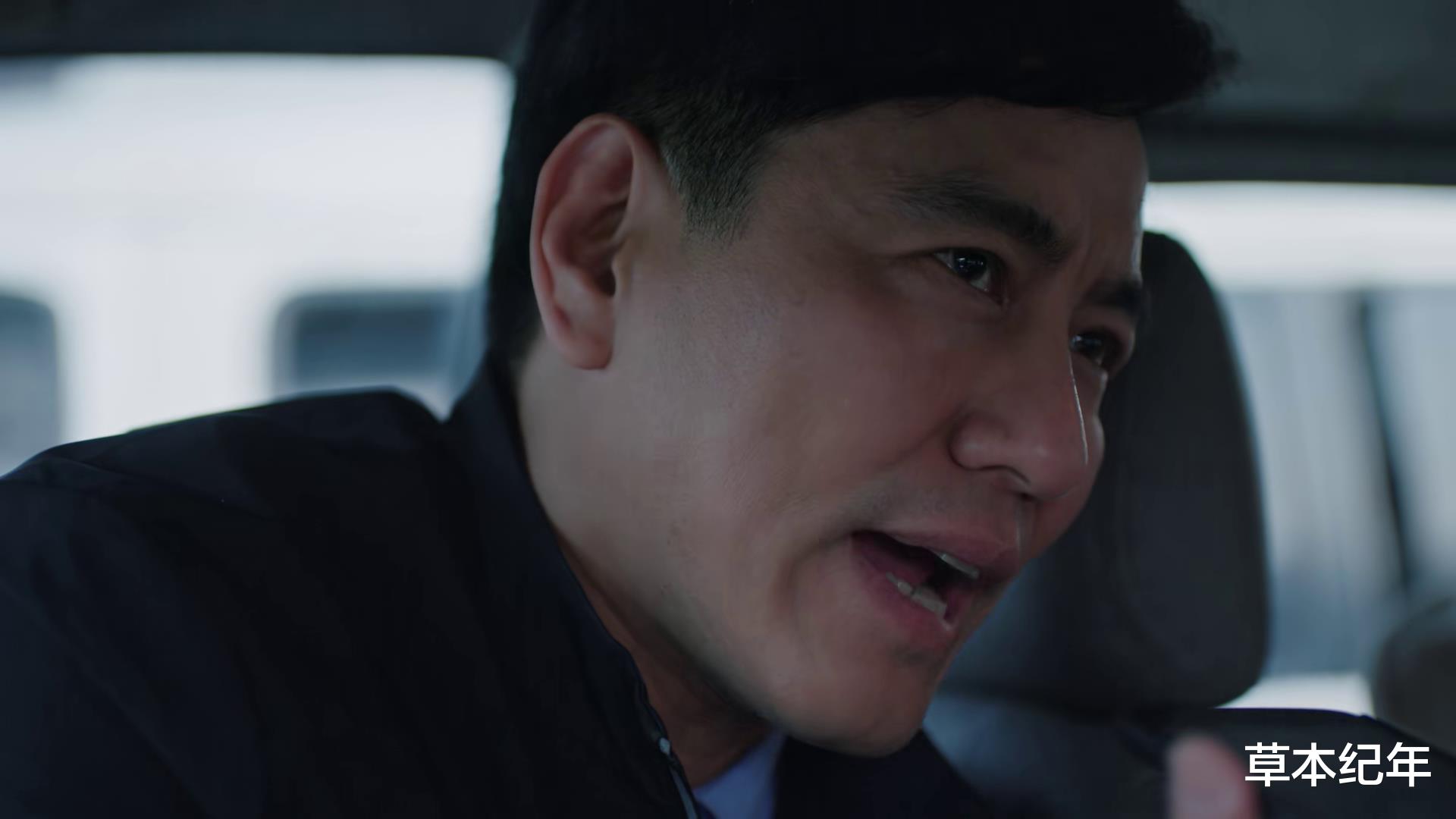 央视首播,全国第一!36集涉案大剧来了,事实证明:这剧的尺度真不算小了