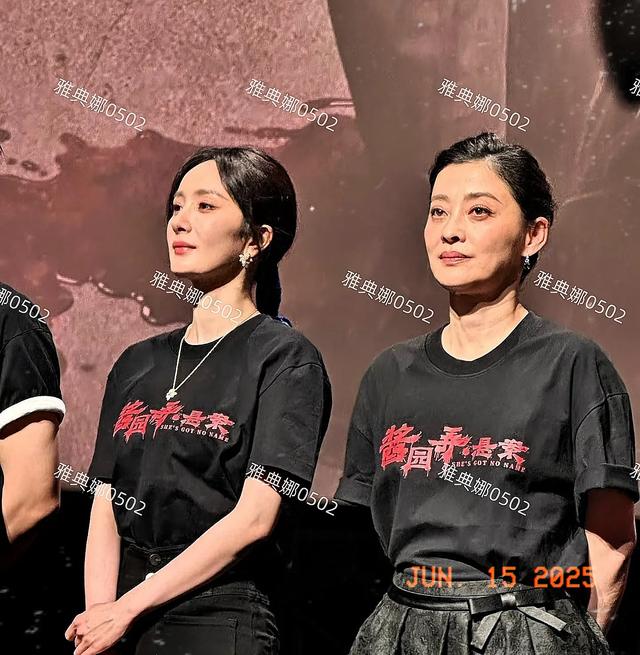 杨幂还不到40岁,怎么生图跟50岁的梅婷差不多?