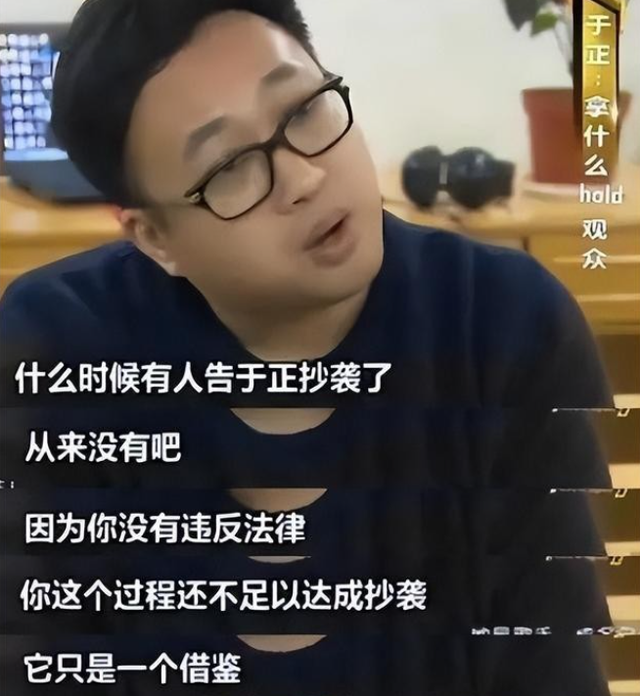 因得罪于正沦为18线，早高峰挤地铁无人识，富豪老公身份成谜