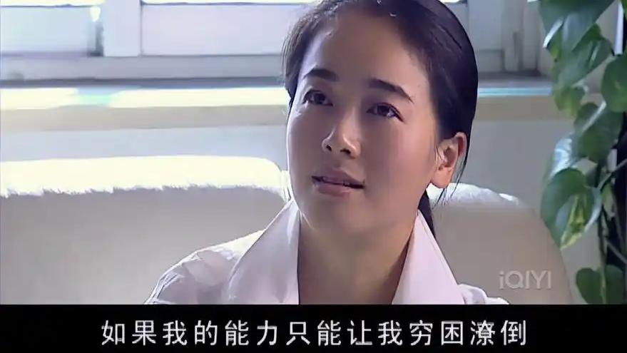 谁能想到？“风流成性、绯闻不断”的左小青，48岁竟活成这副模样