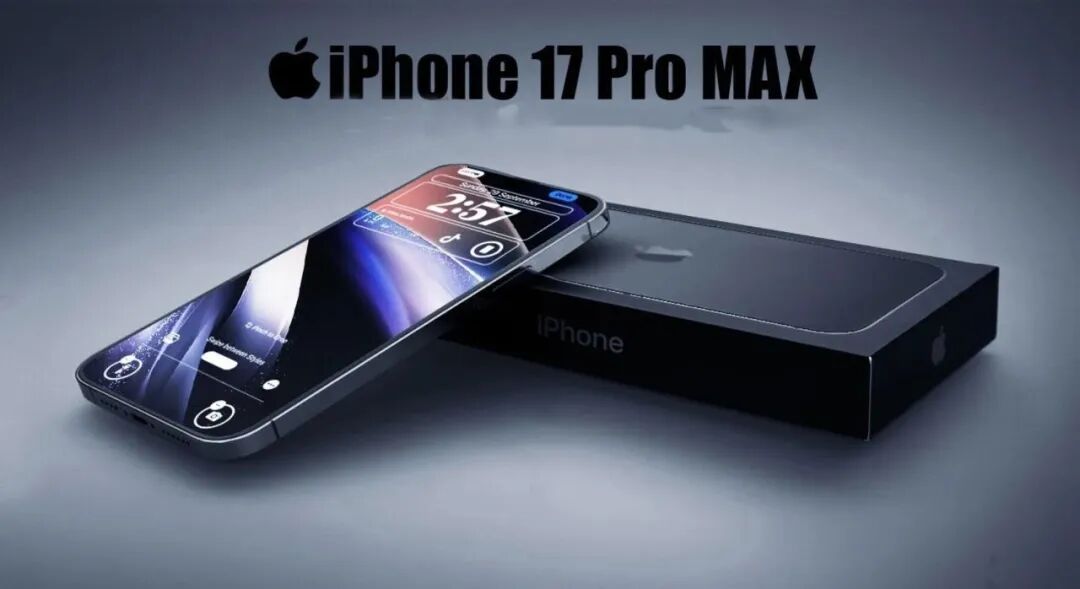 iPhone17 Pro Max电池严重缩水?国行用户被265mAh“背刺”!