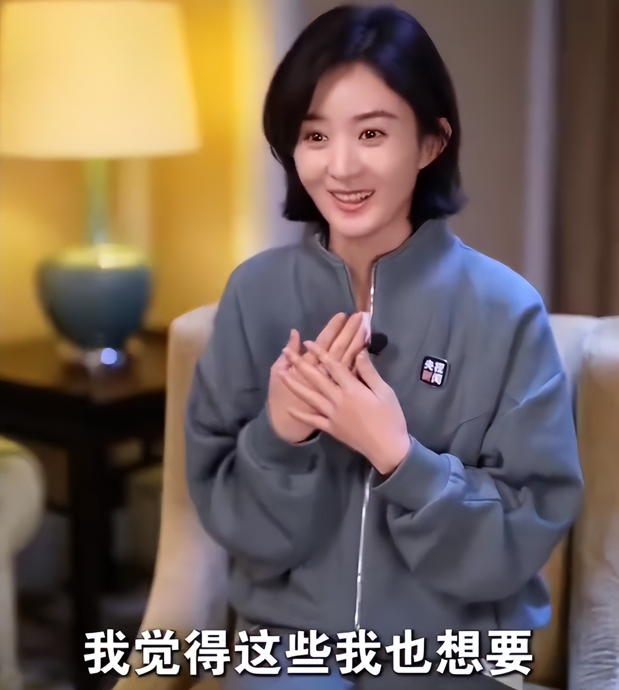 和赵德胤恋情真相大白5个月,央视点名赵丽颖,原来宁静没说谎