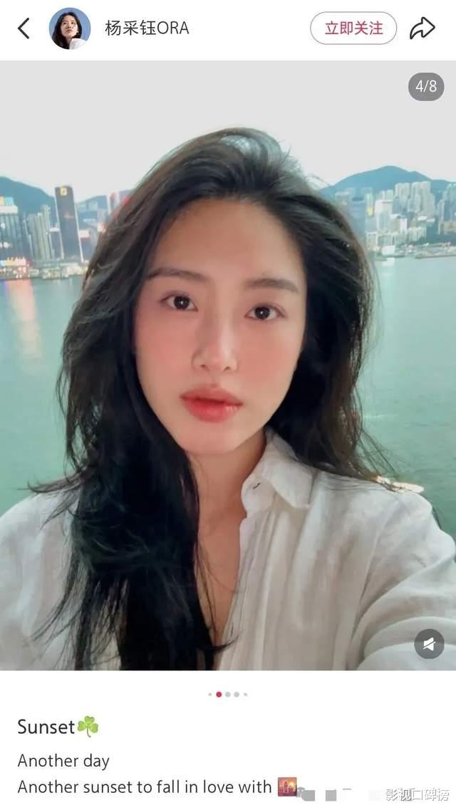 杨采钰晒产后美照，被扒出在高端的月子中心，有些憔悴与疲惫