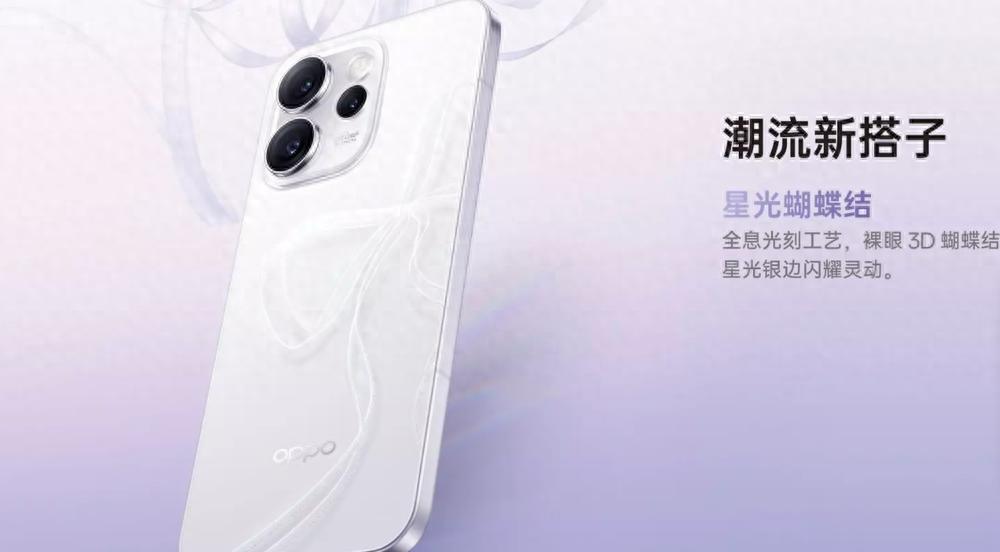 3000 元預(yù)算買什么手機？這幾款閉眼入！